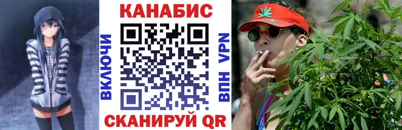 ГАШИШ Окуловка