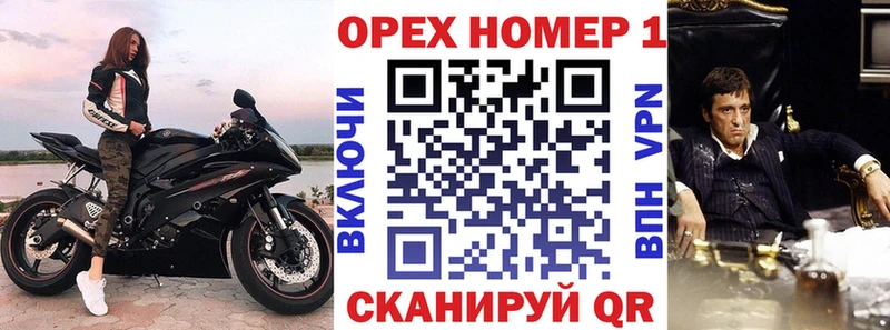 Купить закладку СОЛЬ  Мефедрон  Гашиш  Cocaine  Окуловка