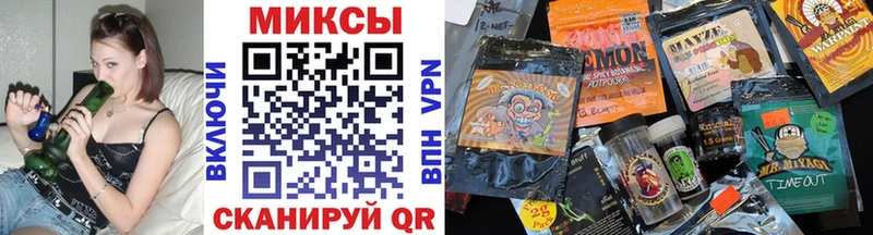Купить где  Окуловка  БУТИРАТ Butirat 