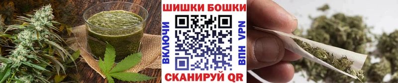 Купить  Окуловка  Cannafood марихуана 