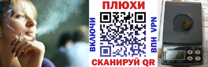 ГАШИШ hashish Окуловка