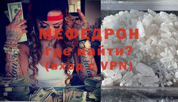 а пвп мука Верхнеуральск