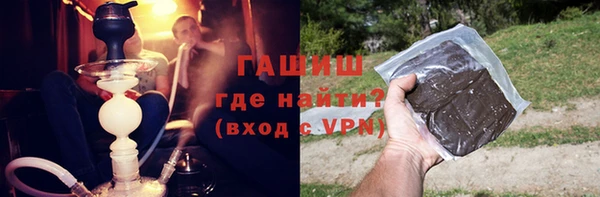 mdma Верея