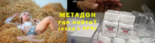 mdma Верея