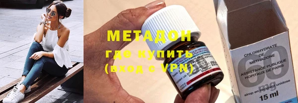 mdma Верея