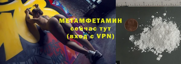 а пвп мука Верхнеуральск