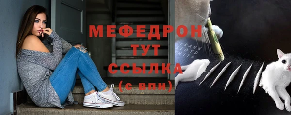 а пвп мука Верхнеуральск