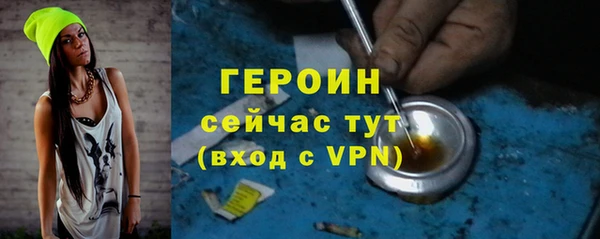 а пвп мука Верхнеуральск