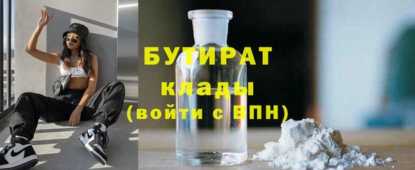 mdma Верея