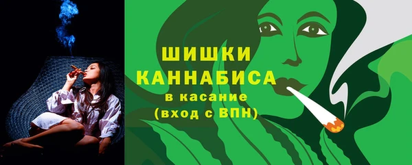 а пвп мука Верхнеуральск