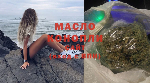 а пвп мука Верхнеуральск
