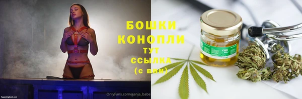 а пвп мука Верхнеуральск