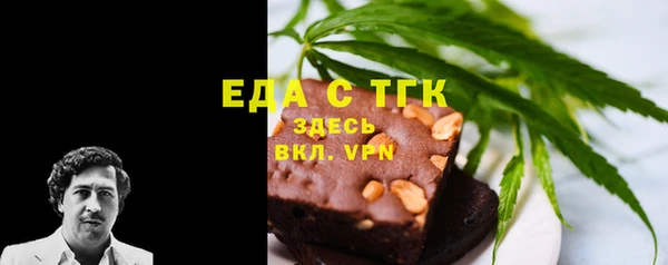 а пвп мука Верхнеуральск