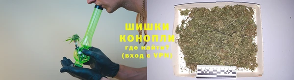 а пвп мука Верхнеуральск