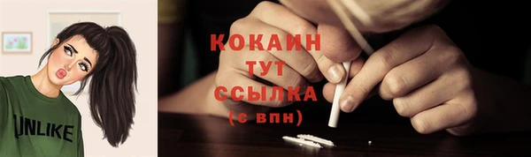 а пвп мука Верхнеуральск