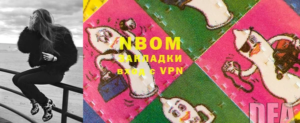 mdma Верея