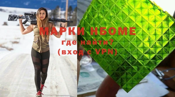 а пвп мука Верхнеуральск