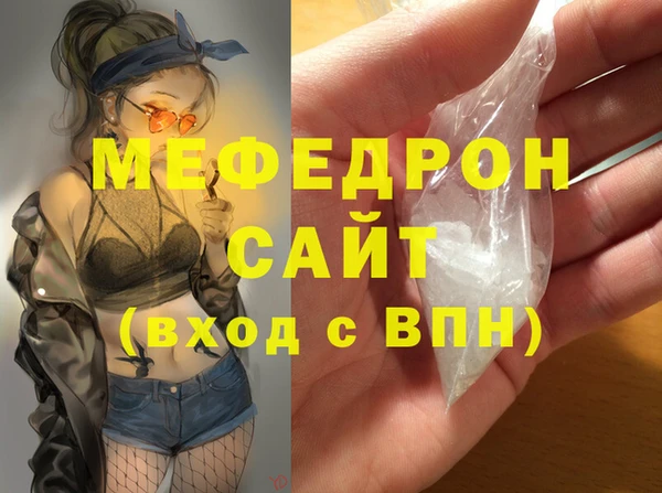 экстази Верхний Тагил
