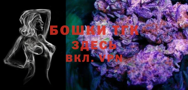 экстази Верхний Тагил