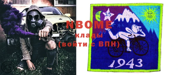 а пвп мука Верхнеуральск