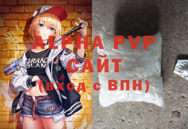 mdma Верея