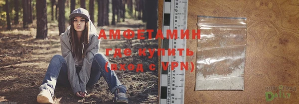 экстази Верхний Тагил