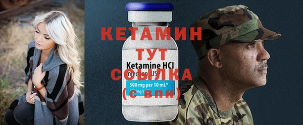 кокаин колумбия Бугульма