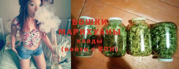 экстази Верхний Тагил