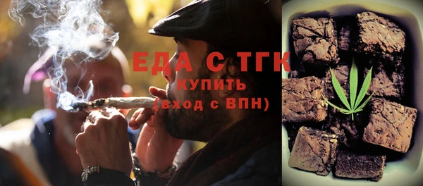 а пвп мука Верхнеуральск