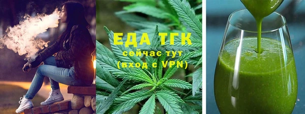 а пвп мука Верхнеуральск