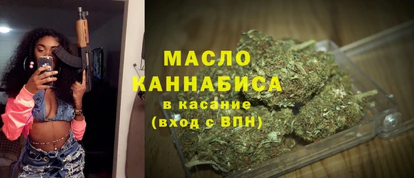 а пвп мука Верхнеуральск