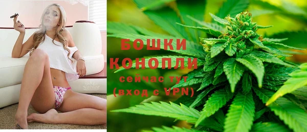 mdma Верея