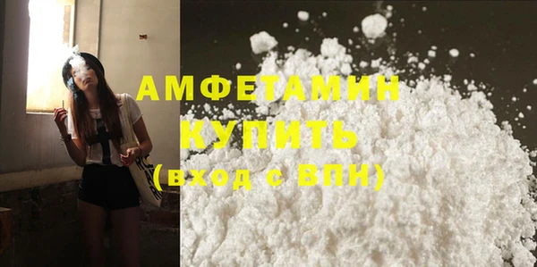 экстази Верхний Тагил