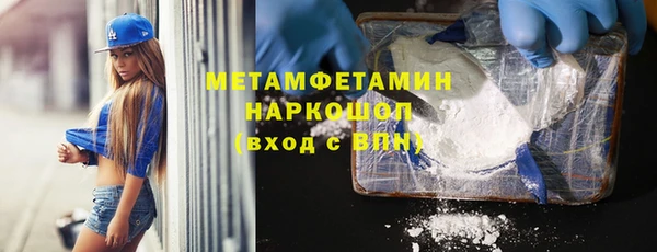 mdma Верея