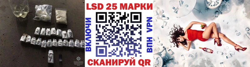 ЛСД экстази ecstasy  Купить закладки  Окуловка 