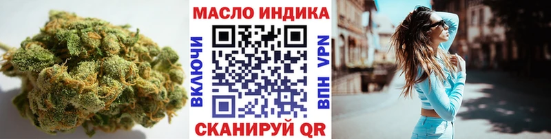 ТГК вейп с тгк  Купить где  Окуловка 